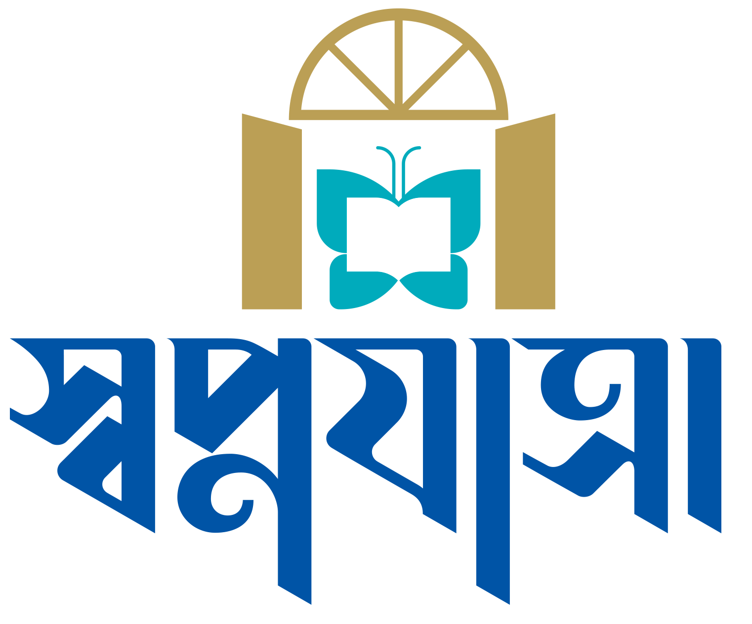 Login Logo