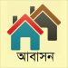 Logo Accomodation-1 Logo Accomodation-1