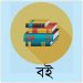 Logo _ Book-1 Logo _ Book-1