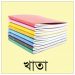 Logo _ Khata-1 Logo _ Khata-1