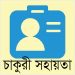 Logo_Employment Support-1 Logo_Employment Support-1